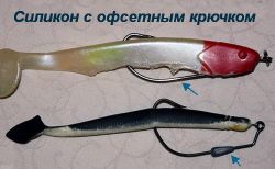 Силиконовые рыбки с офсетным крючком для спиннинговой ловли в зарослях травы и водорослей